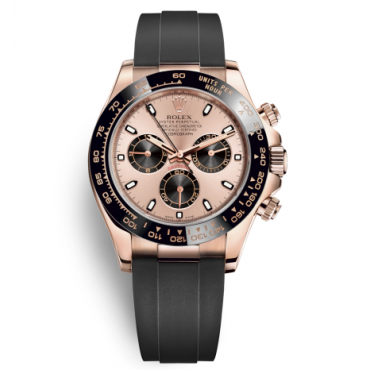 Rolex Daytona Rose Gold Watch 116515-0013 Champagne Dial 