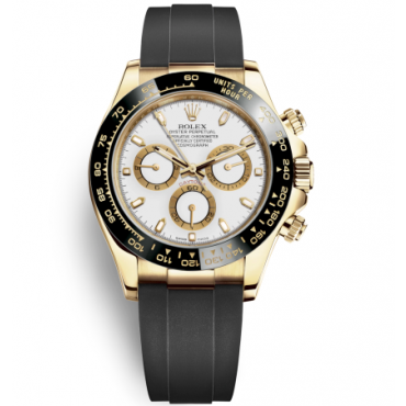 Rolex Daytona Yellow Gold Watch 116518LN-0041 White Dial
