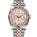 Rolex Datejust 36 Rose Gold Watch 116231-0058 Jubilee Champagne