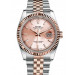 Rolex Datejust 36 Rose Gold Watch 116231-0062 Jubilee Pink