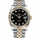 Rolex Datejust 36 Two Tone Gold Watch 116233-0158 Jubilee Black