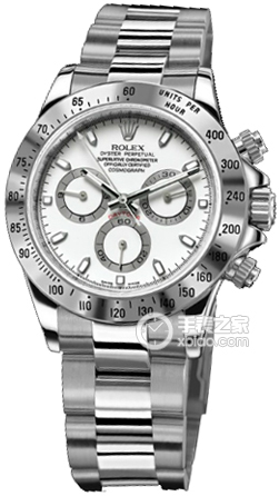 rolex daytona replica watches